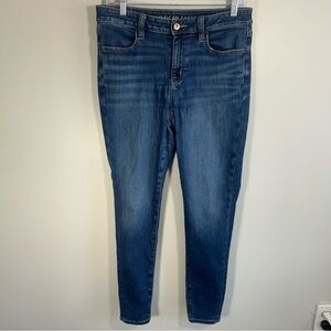 American Eagle Blue Jegging Stretch Denim Jeans Women’s 8 (flawed—read note)
